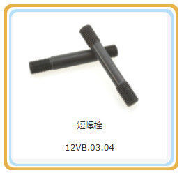 Parti di generatore a gas da 700 kW per il componente standard Shengdong 12vb.