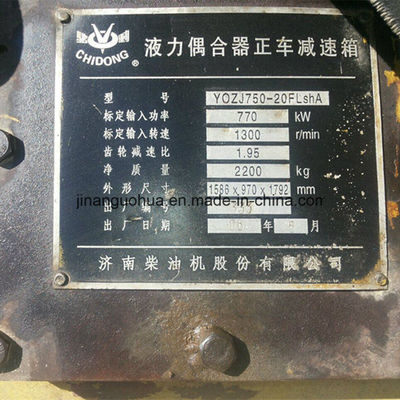 190 Serie Motor Overhaul Jichai Chidong 12V190 Output e prestazioni standard