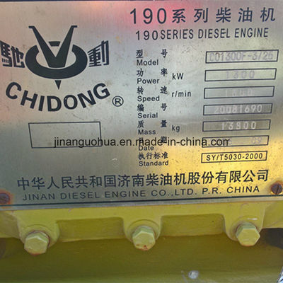 190 Serie Motor Overhaul Jichai Chidong 12V190 Output e prestazioni standard