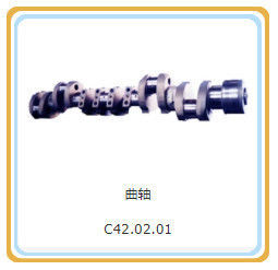 200kW assemblaggio del ciglio di rotaia per generatori di gas richiesta personalizzata Shengdong ha coperto