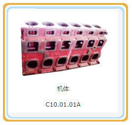 Standard 12vb. 01.01/C10.01.01A Assemblaggio di blocchi di cilindri Parti di motori diesel Shengdong