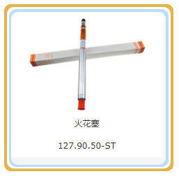 Spurghi standard 127.90.50 118 kg per parti di generatore a gas Shengdong 12V190