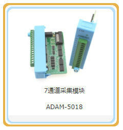 118 kg Adam-5018 Modulo di acquisizione dati per l'efficienza di uscita del generatore di gas di Shengdong