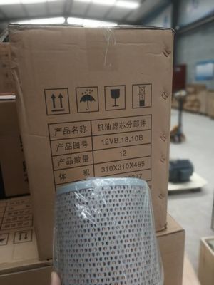 118 kg Adam-5018 Modulo di acquisizione dati per l'efficienza di uscita del generatore di gas di Shengdong