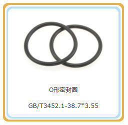 Parti di generatore a gas da 700 kW per il componente standard Shengdong 12vb.