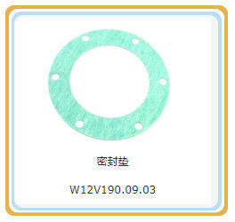 Parti di generatore a gas da 700 kW per il componente standard Shengdong 12vb.