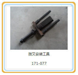 10 anni di esperienza nella fornitura di parti del generatore a gas di Shengdong con il pin del pistone