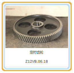 Ricambi per generatore a gas Shengdong 500 kW