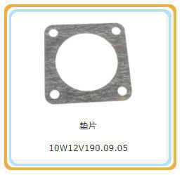 Chidong H16V190 Parti di motori diesel per piccoli motori CE certificati e di piccole dimensioni