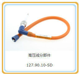 Chidong H16V190 Parti di motori diesel per piccoli motori CE certificati e di piccole dimensioni