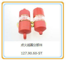 Chidong H16V190 Parti di motori diesel per piccoli motori CE certificati e di piccole dimensioni