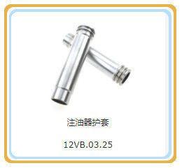 Parti di motore diesel di Jinan 500kw Shengdong generatore di gas naturale con 118 kg di alluminio