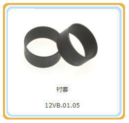 Componente standard 12V190 Modello Shengdong Parti motore con da Jinan Guohua