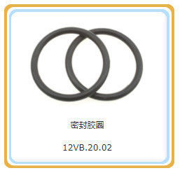 Componente standard 12V190 Modello Shengdong Parti motore con da Jinan Guohua