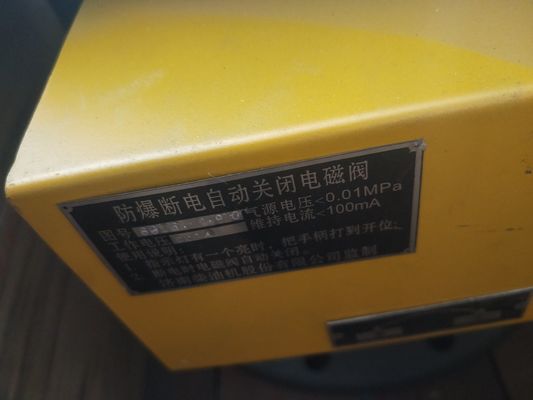 Concentrazione di trasmissione magnetica a spinta T22 certificata CE.15.00A per Kz per Shengdong Rband