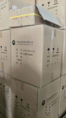Motore a generatore a gas da 500 kW di Shengdong Modello T12V190zlt Parti del motore su richiesta