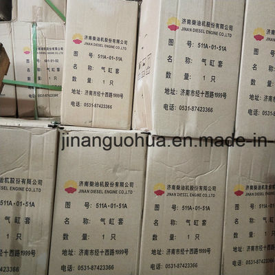 12V190 Jinan Chidong Parti di motore diesel Componente non standard per prestazioni ottimali