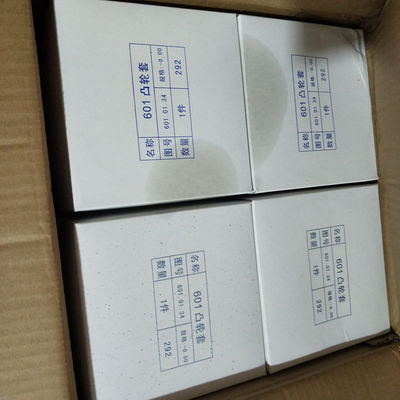 G12V190pzl-3 Componente standard Chidong Ingeniere parti con materiale in alluminio
