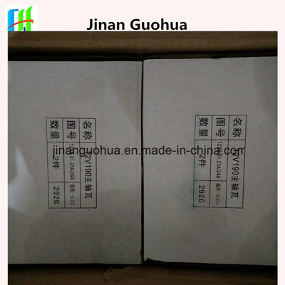 Radiatore in lega di alluminio per motori diesel 12V190 Jinan