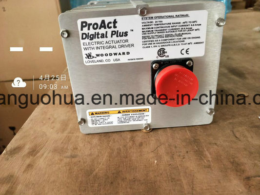 Compressore a vite singola Attuatore digitale Woodward per generatore di motore Jichai G12V190BC
