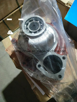 Compressore a vite singola Attuatore digitale Woodward per generatore di motore Jichai G12V190BC