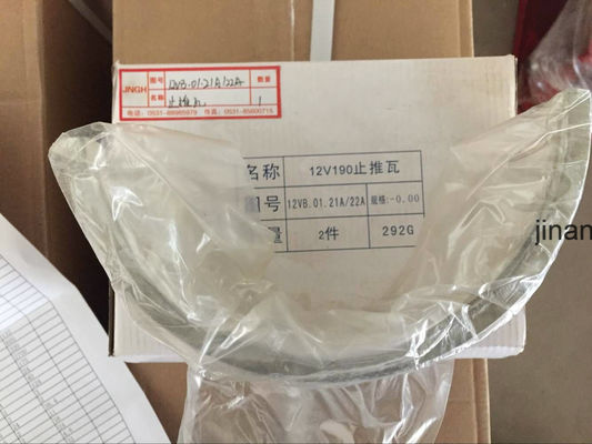 Jichai Chidong Jinan Motore diesel Motore marino Riparazione parti Sicurezza e prestazioni
