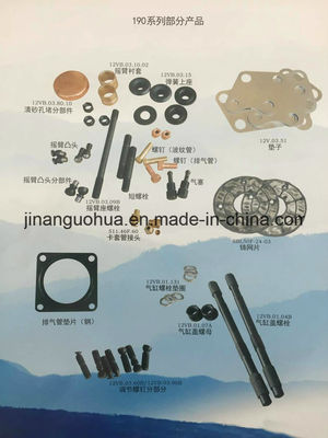 Motore diesel Jichai Jinan 12V190 Parti del motore Arco motore piastrella per componente standard