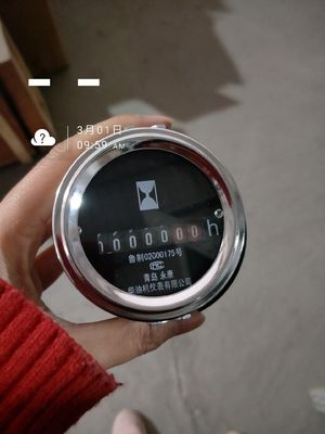 12V. 33.00b Assemblaggio di trasmissione del tachimetro Parti del motore Shengdong/Jichai Compatibili