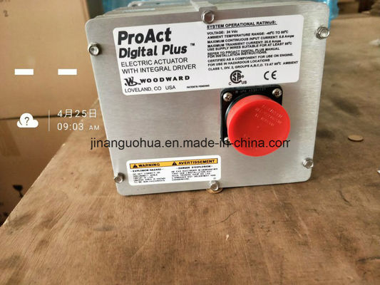 Spingere AVR Shengdong Jichai parti del motore con la certificazione CE entro il vostro budget