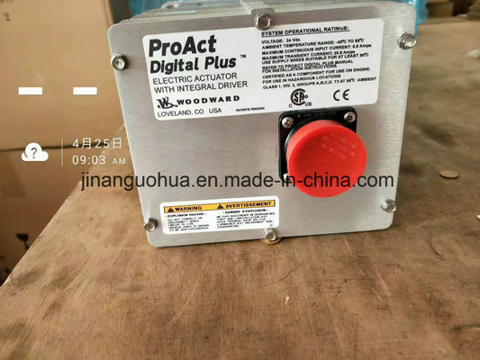 Woodward Egs Digital Actuator/driver personalizzazione per le vostre soluzioni personalizzate