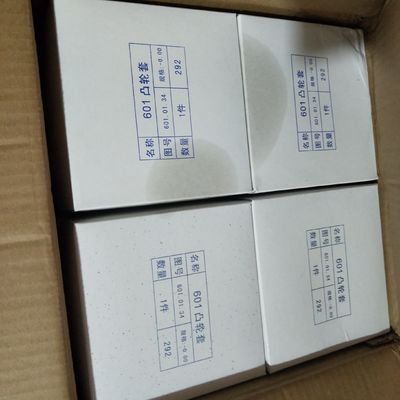 Componente standard del pin di pistone 12vb. 01.23A/24A Metallo del cuscinetto principale superiore/inferiore Jinan