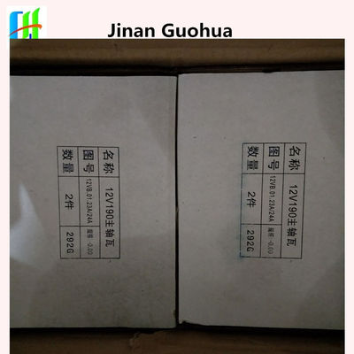 Ottieni il massimo dalla tua attrezzatura di spinta con Z12V190b Jinan Diesel Engine Parts