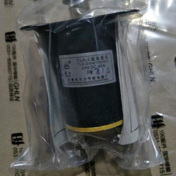 Chidong Z12V190bc Jichai Parti motore Componente standard per le esigenze del cliente