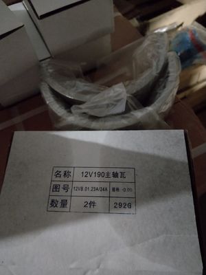 Jinan fornisce richieste personalizzate di parti di motore Chidong 12V190 in materiale di alluminio