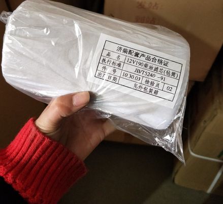 Chidong 12V190 parti motore il miglior aggiornamento per le prestazioni del motore