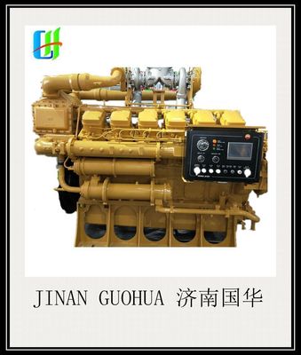 G6190zlc Jinan Diesel Marine Engine Parts Chidong personalizzato per il vostro successo commerciale