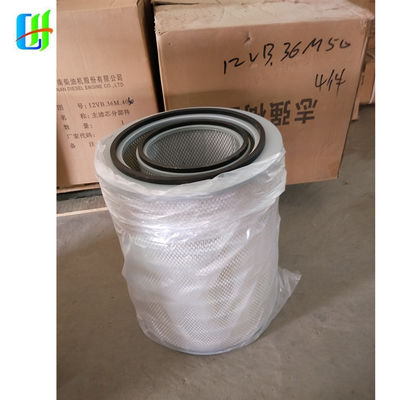 Jichai Chidong Pz12V190b 12vb. 27.00 Dopo assemblaggio raffreddatore per esigenze personalizzate