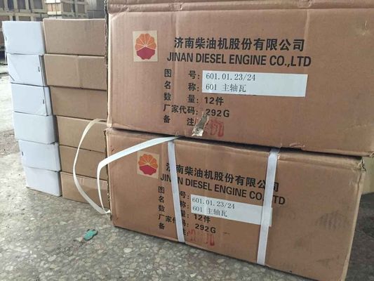 Motore diesel di Jinan 12V190 Arco motore a bassa pressione di olio Dispositivo di spegnimento per il funzionamento