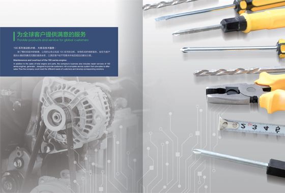12V190 Certificazione ISO9001 Jinan Diesel Engine Parts 21.00 Oil Cooler Assembly
