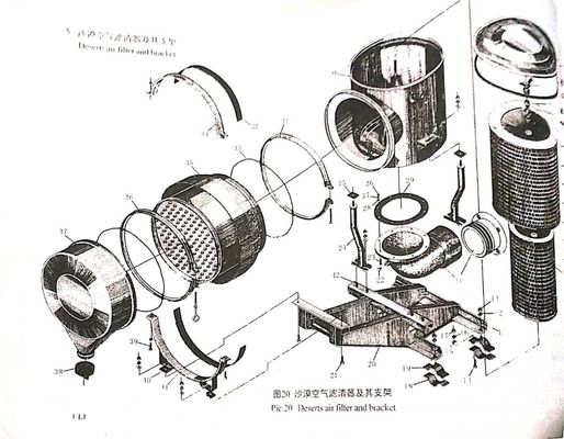 12V190 Certificazione ISO9001 Jinan Diesel Engine Parts 21.00 Oil Cooler Assembly