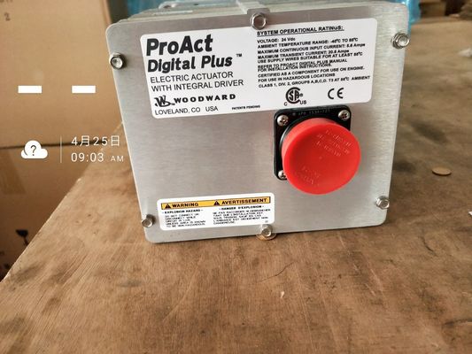 12V190 Attuatore digitale per il generatore di gas da 500 kW Jichai/Chidong in condizioni terrestri