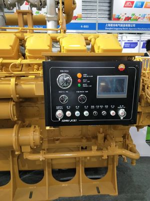 Chidong Diesel Engine Parts Model 12V190 Metodo di installazione fissa e raffreddamento ad acqua