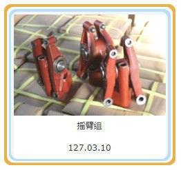 Regolatore di velocità elettrico per Shengdong 500kw Parts Generator Gas AC Three Phase Output