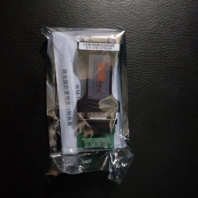 Pandaros DC 9 utilizzato in parti del motore di Shengdong Tipo di uscita a tre fasi di terra e CA