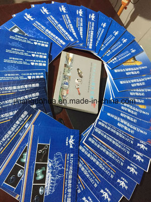 Componenti non standard libri e manuale di manutenzione per Chidong Jichai