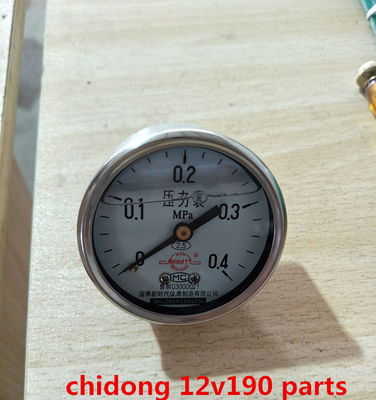 Jichai Chidong Shengdong Parti del motore 12V190 Filtro d'olio