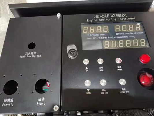 Jichai H16V190 Parti di generatori diesel per centrali elettriche certificate CE e personalizzabili