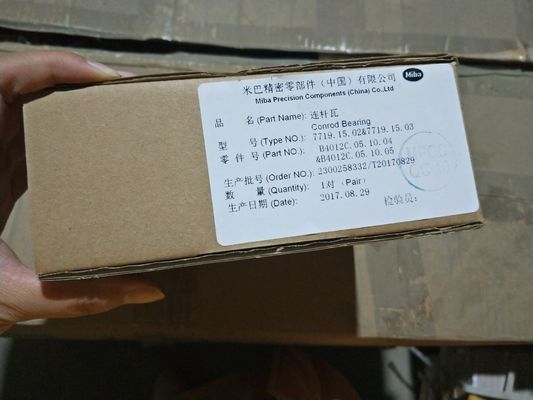 Personalizzazione 12V190 Diesel Generator Parts A12V190pzl Co1200/20 Jichai Jichai Richiesta