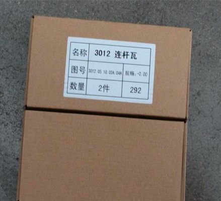 190 Anello del sedile della valvola richiesta personalizzata per la fornitura di ricambi per motori diesel di Jinan