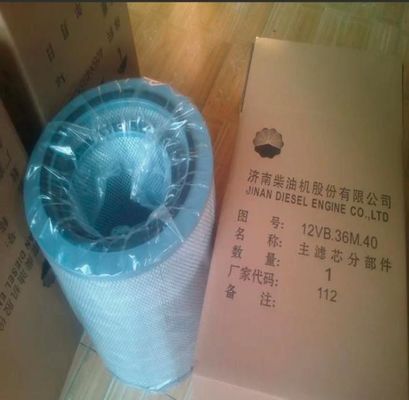 12V19012vb. 36m. 40 filtro dell'aria motore diesel Jichai Chidong richiesta personalizzata spinta